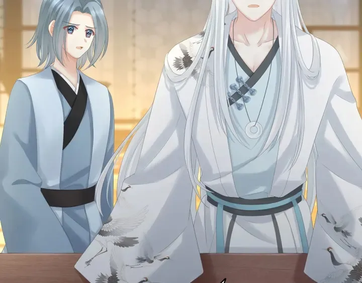 第179话 怎能如此暴露？！ 第78页