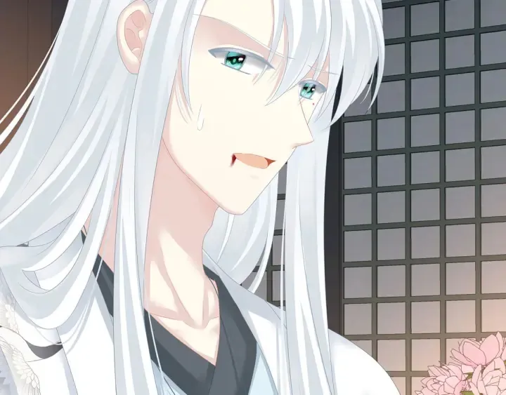 第179话 怎能如此暴露？！ 第87页