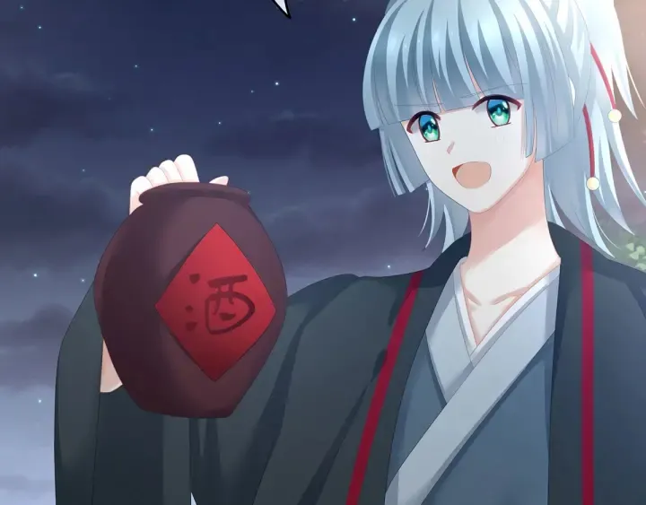 第179话 怎能如此暴露？！ 第95页