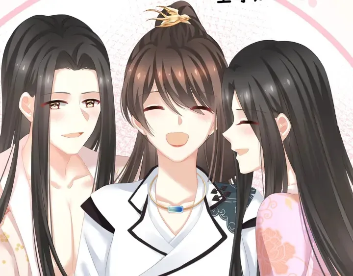 第179话 怎能如此暴露？！ 第105页