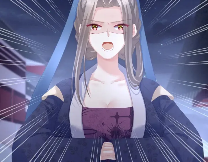 第181话 姐妹离心的真相 第7页