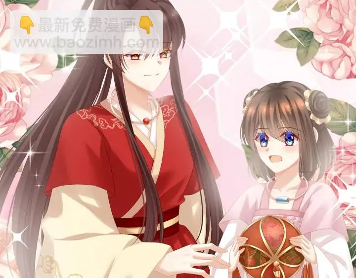 第181话 姐妹离心的真相 第24页