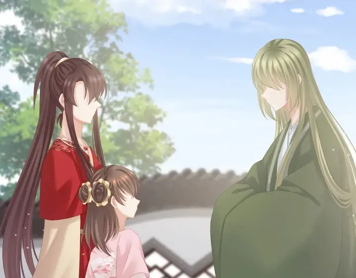 第181话 姐妹离心的真相 第28页