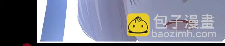 第181话 姐妹离心的真相 第35页