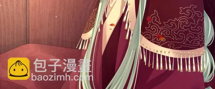 第181话 姐妹离心的真相 第38页