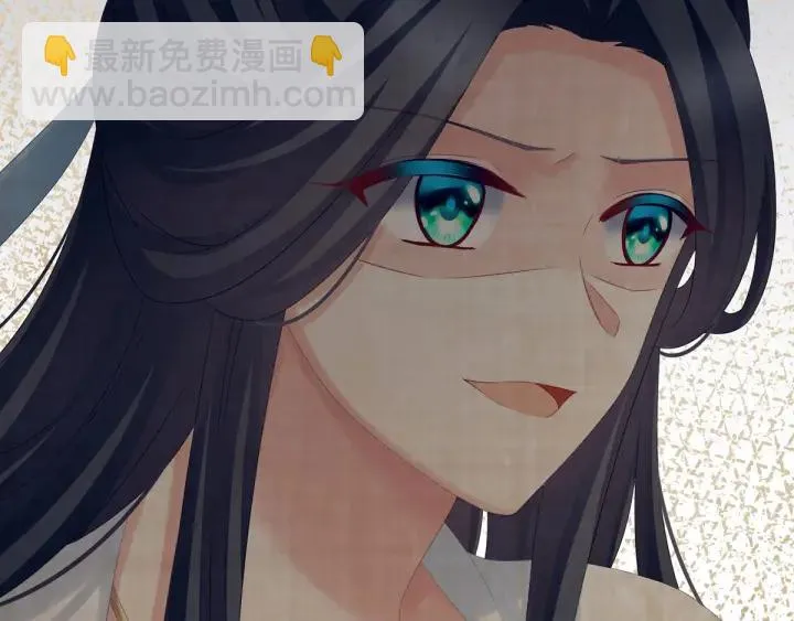 第181话 姐妹离心的真相 第62页