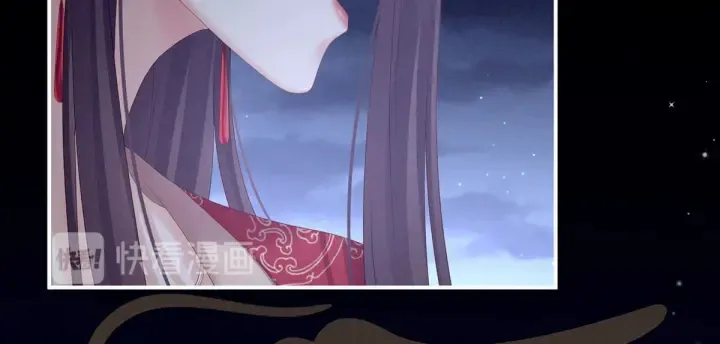 第181话 姐妹离心的真相 第91页