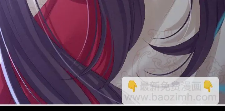 第181话 姐妹离心的真相 第107页