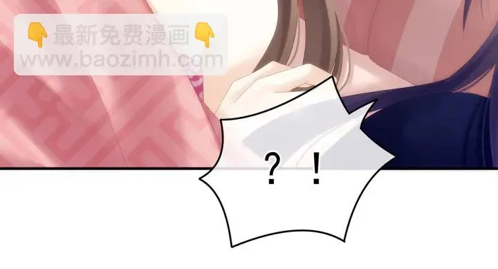 第181话 姐妹离心的真相 第124页