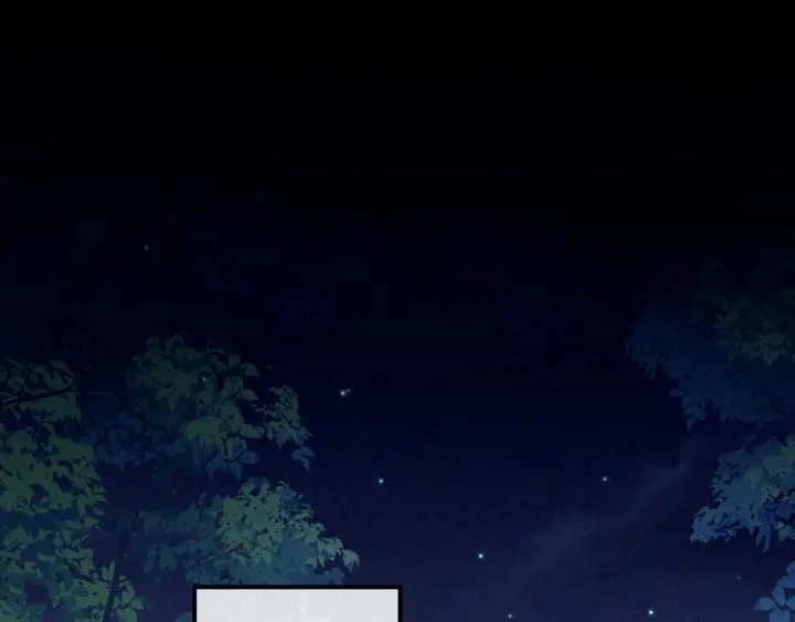 第180话 我不干净了！ 第7页