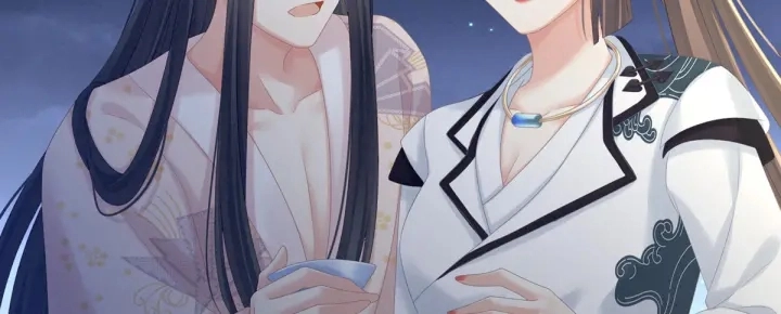 第180话 我不干净了！ 第12页