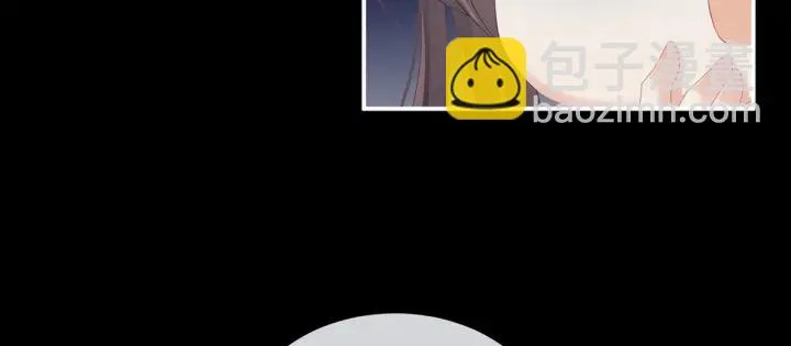 第180话 我不干净了！ 第64页