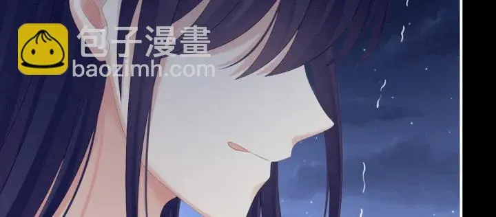 第180话 我不干净了！ 第74页