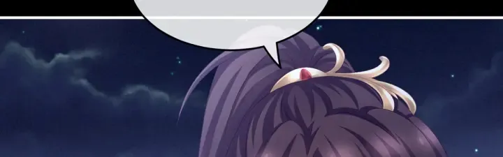 第180话 我不干净了！ 第112页