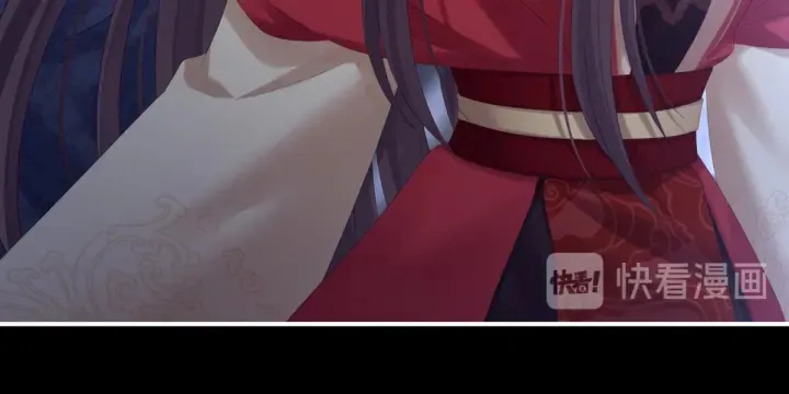 第180话 我不干净了！ 第140页