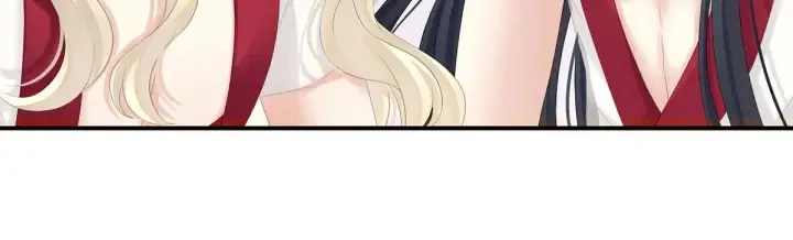 第183话 恋人 第20页