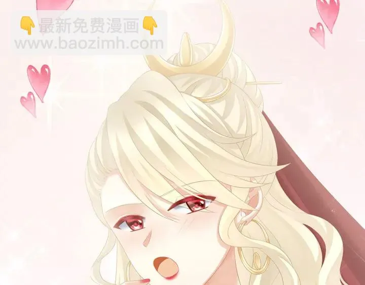 第183话 恋人 第36页