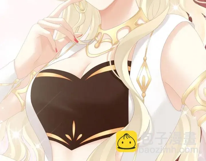 第183话 恋人 第37页