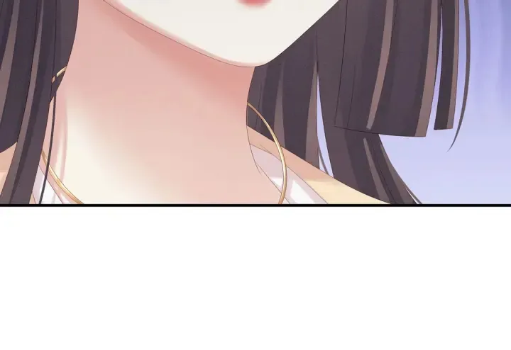 第183话 恋人 第41页