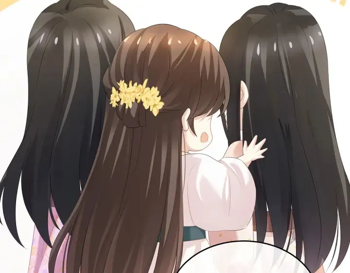 第183话 恋人 第46页