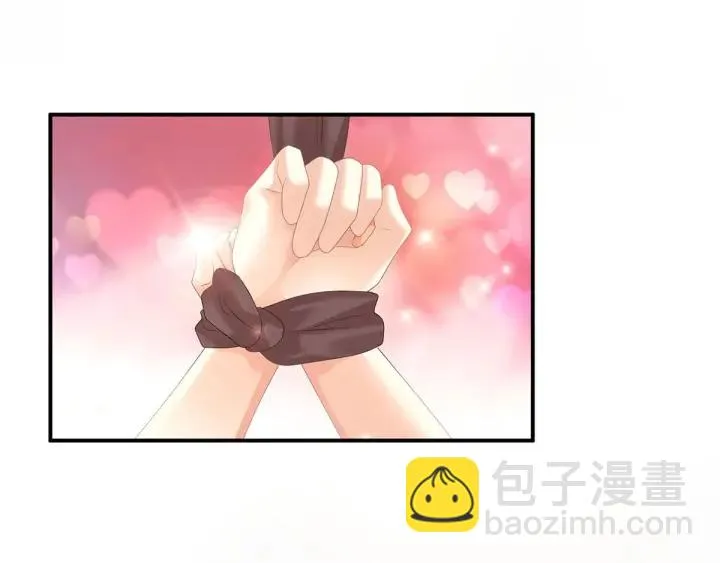 第183话 恋人 第48页