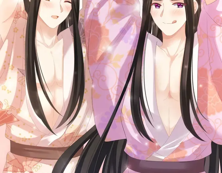 第183话 恋人 第51页
