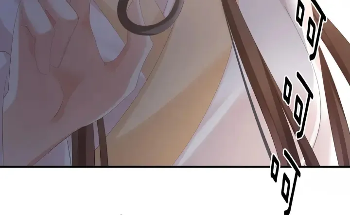 第183话 恋人 第58页