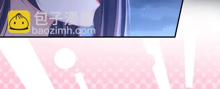 第183话 恋人 第97页