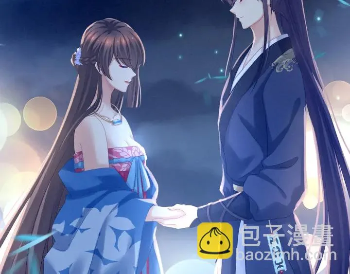 第183话 恋人 第105页