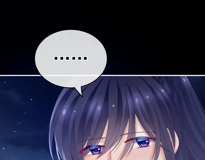 第183话 恋人 第107页