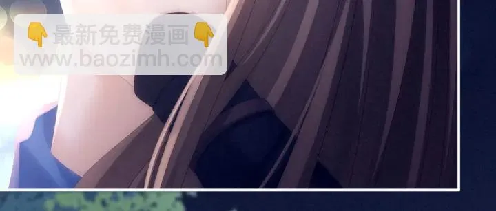 第183话 恋人 第110页