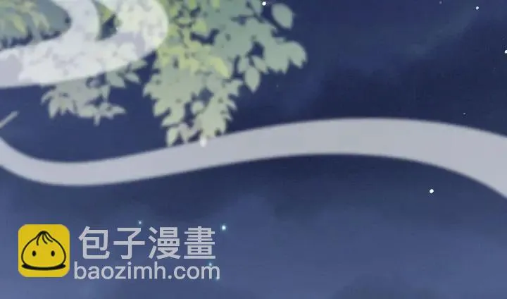 第183话 恋人 第112页