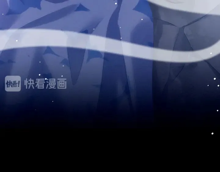 第183话 恋人 第115页