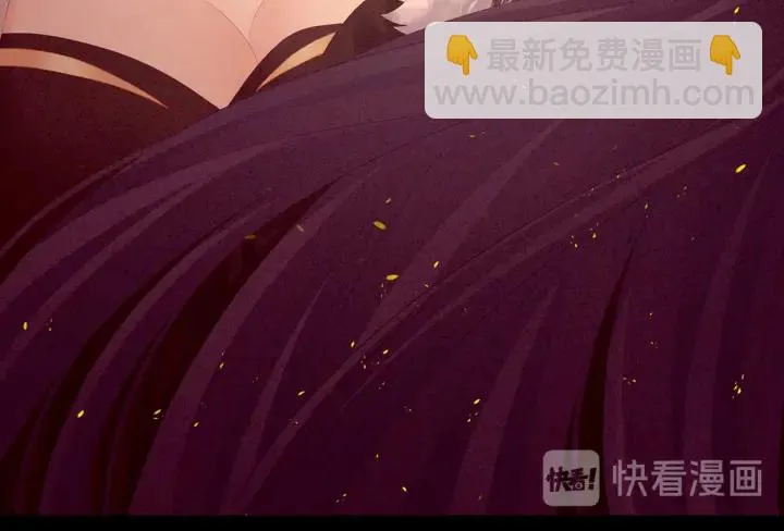 第184话 决战乌阳关 第59页