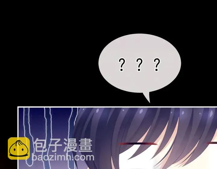 第184话 决战乌阳关 第60页