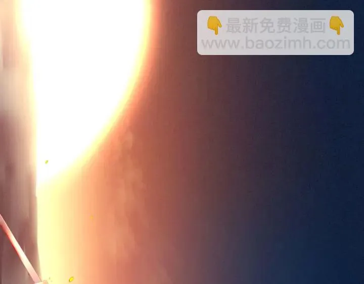 第184话 决战乌阳关 第101页