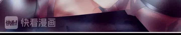 第184话 决战乌阳关 第107页