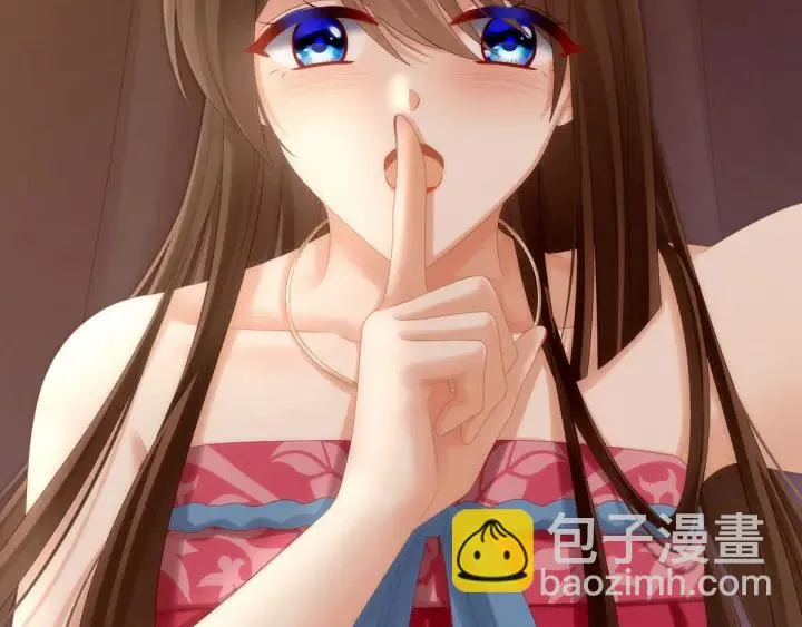 第182话 忍住，不可以 第49页