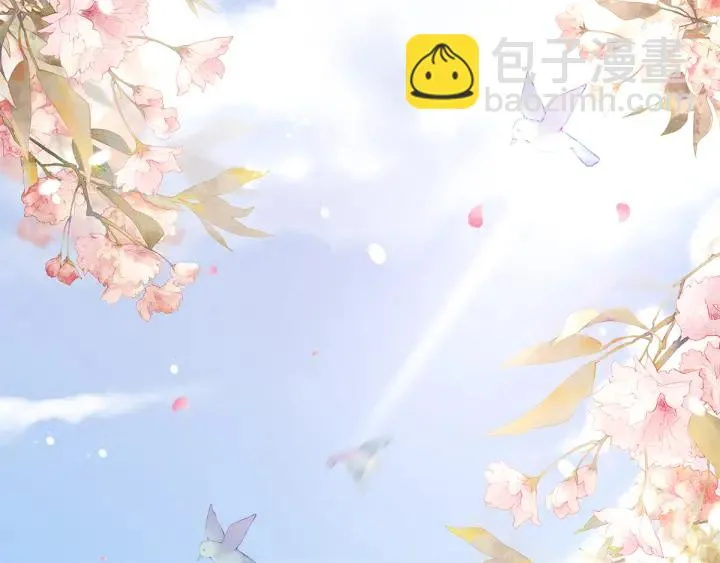 第182话 忍住，不可以 第122页