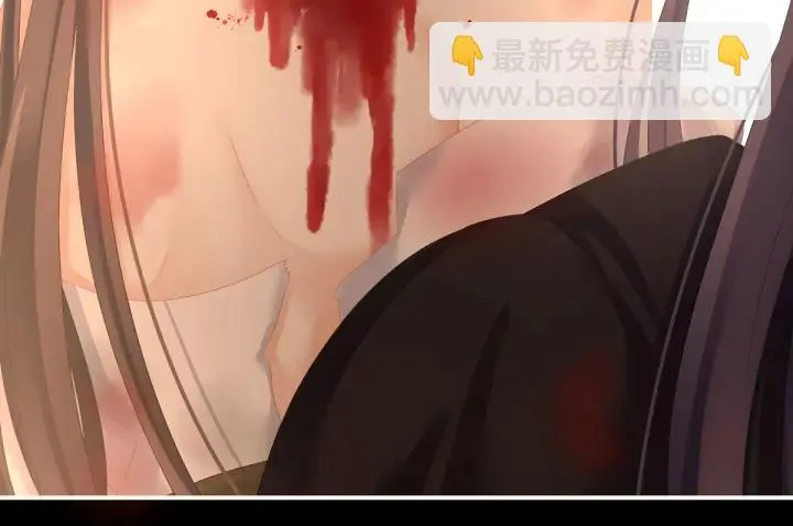 第185话 命悬一线 第16页