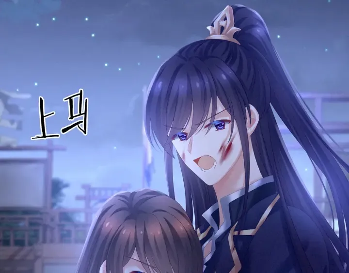 第185话 命悬一线 第78页