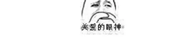 第185话 命悬一线 第121页