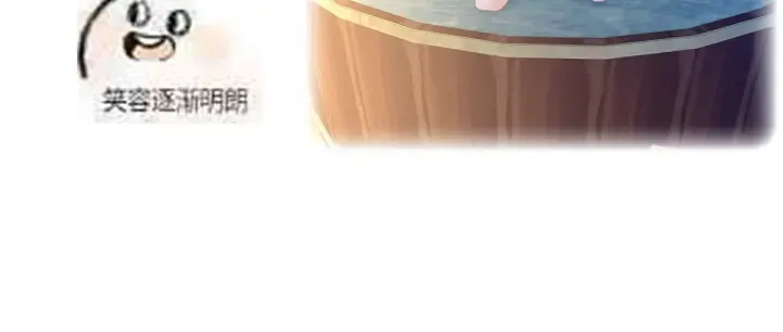 第185话 命悬一线 第123页
