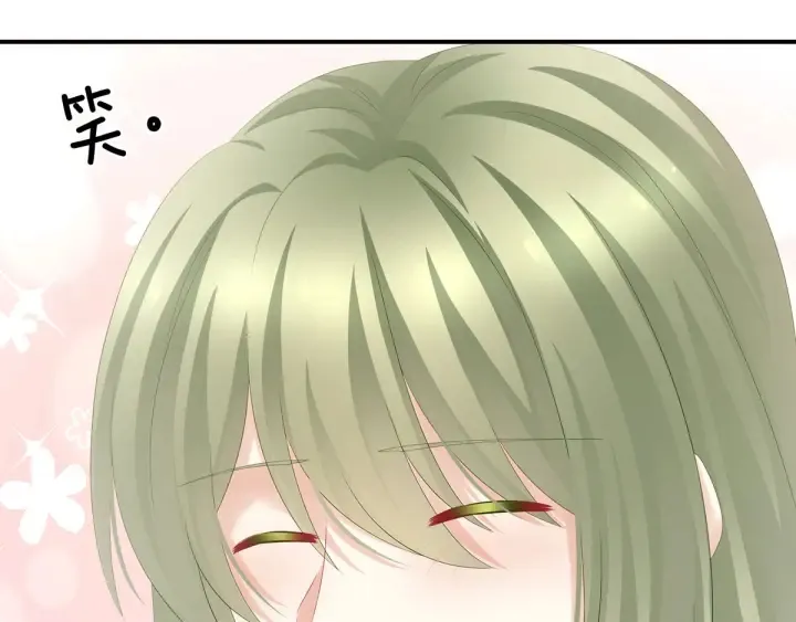 第187话 噩耗 第35页