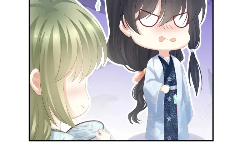 第187话 噩耗 第38页