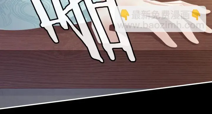 第187话 噩耗 第73页