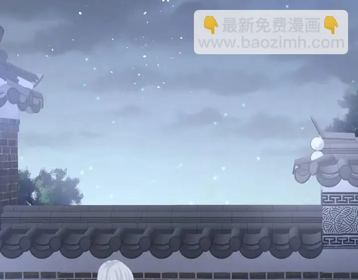 第187话 噩耗 第114页