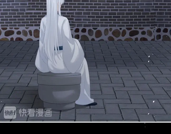 第187话 噩耗 第115页