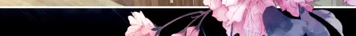 第186话 用我的体温将你 第18页