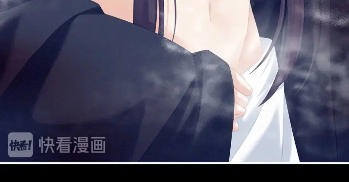 第186话 用我的体温将你 第35页